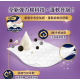 【舒潔】厚三層抽取衛生紙-竹炭萃取 94抽 x30包(箱)