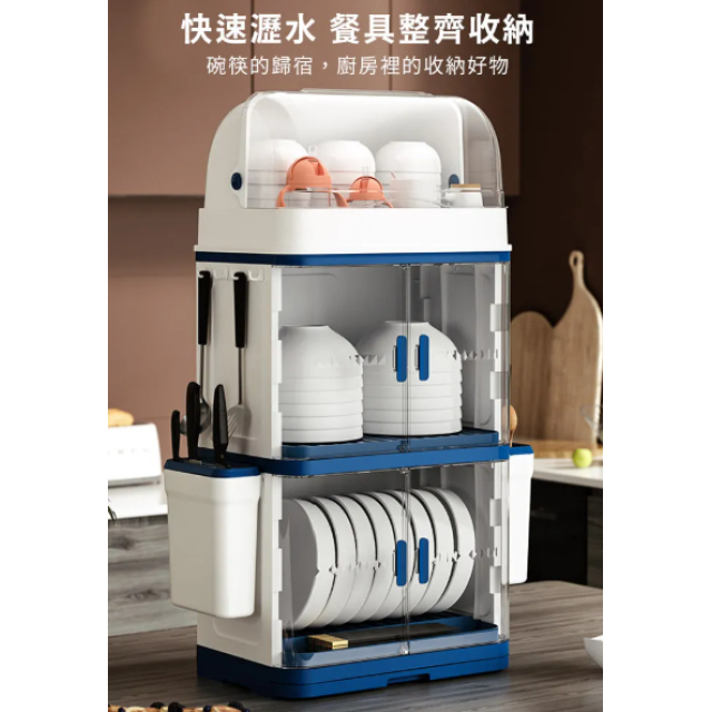 家用廚房碗櫃 防塵碗盤碗架 瀝水架(瀝水架/碗盤收納架/防塵碗盤架/餐具收納)