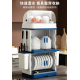 家用廚房碗櫃 防塵碗盤碗架 瀝水架(瀝水架/碗盤收納架/防塵碗盤架/餐具收納)