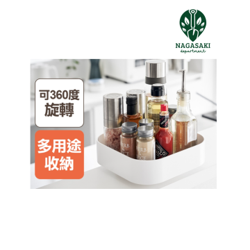 旋轉收納盒｜方形・白