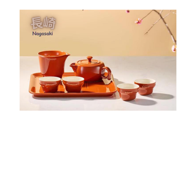 陶瓷茶壺茶具組