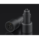 Xiaomi 車用充電器 1A1C 快充版(67W)